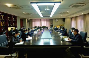 繼續打好2021年疫情防控攻堅戰，集團公司組織召開疫情防控專題會議
